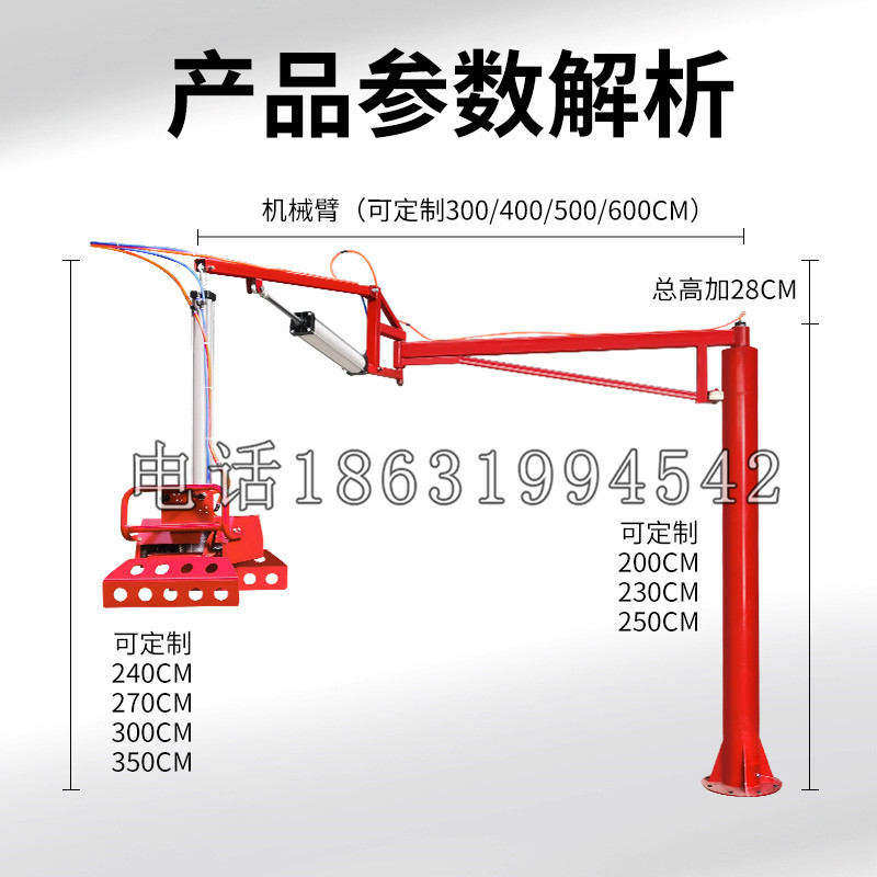 中正区schunk机械抓手DPZ-plus系列1321292 DPZ-plus 40-AS-V