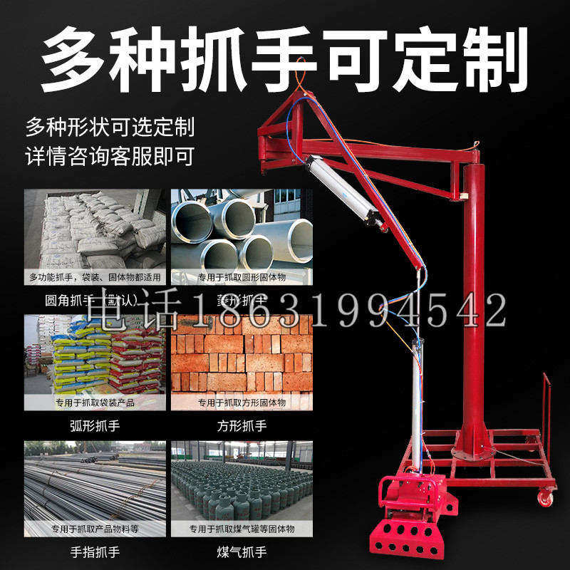 中正区schunk气缸|德国schunk机械抓手1315983|DPG-PLUS 80-1-AS代理商