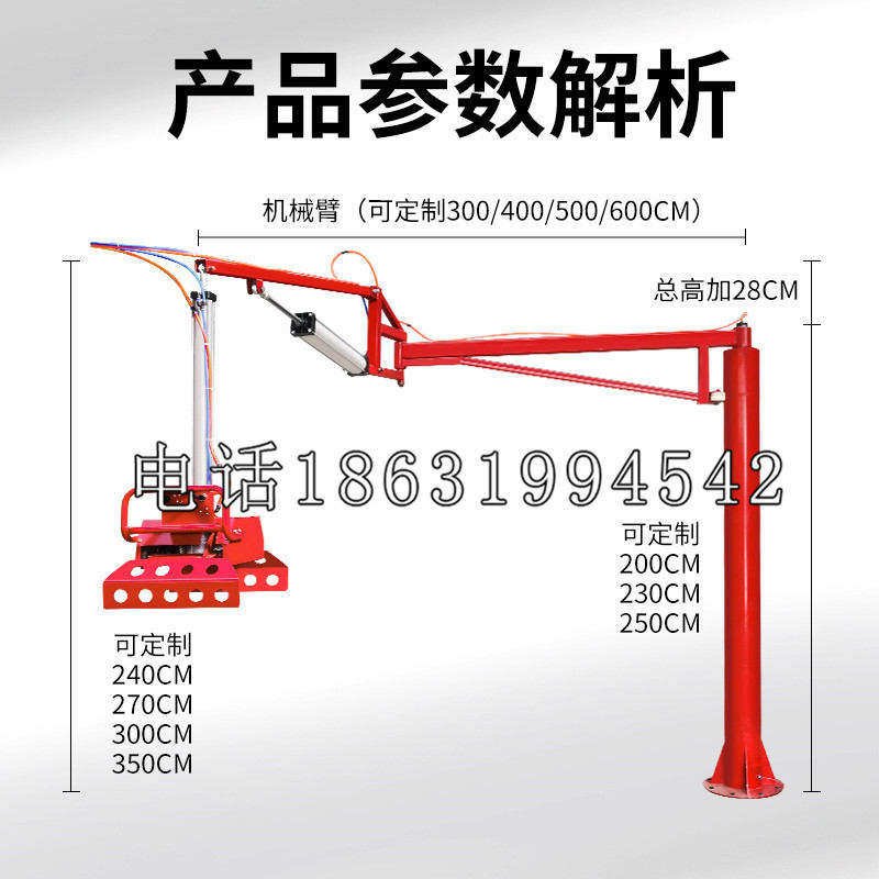 中正区schunk雄克机械抓手PGN-plus系列0372092|PGN-plus 64-1-AS-KVZ